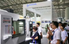 智造未來(lái)，海天精工亮相2018中國(guó)壓鑄展